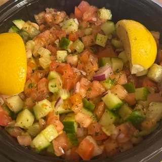 Shirazi Salad- 1 Tray